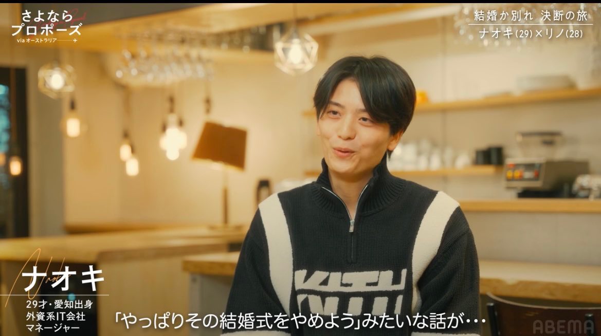 まめ🐼海外駐在xMBA→ゆるふわ tweet media