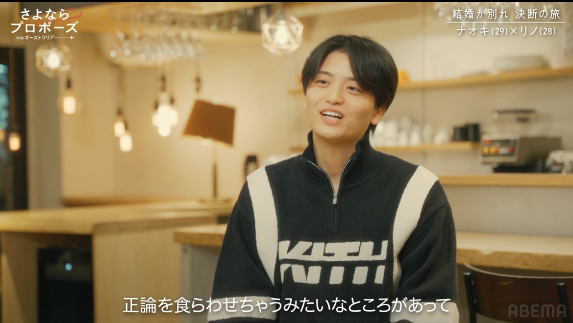 まめ🐼海外駐在xMBA→ゆるふわ tweet media