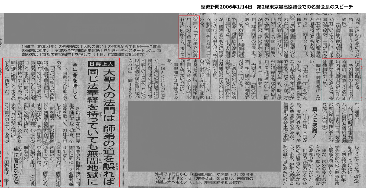 Glaciablue tweet media