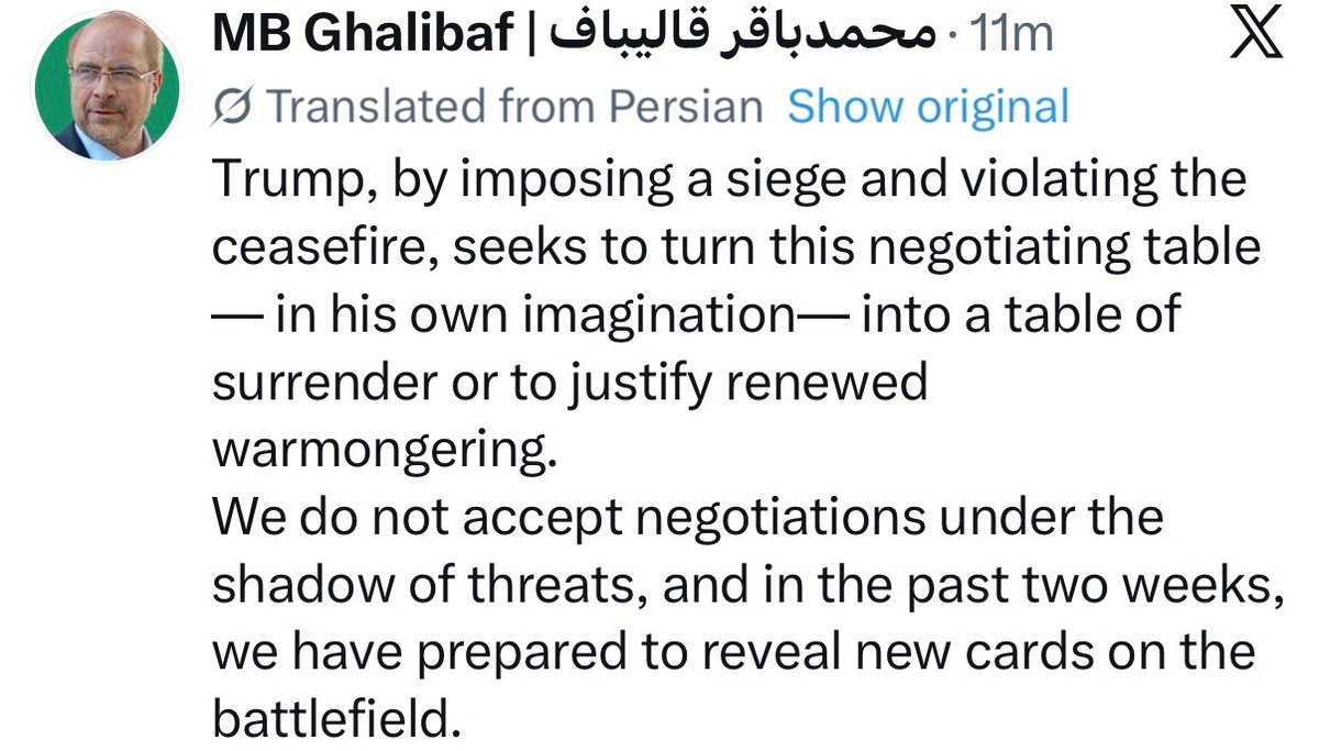 Mossad Commentary tweet media