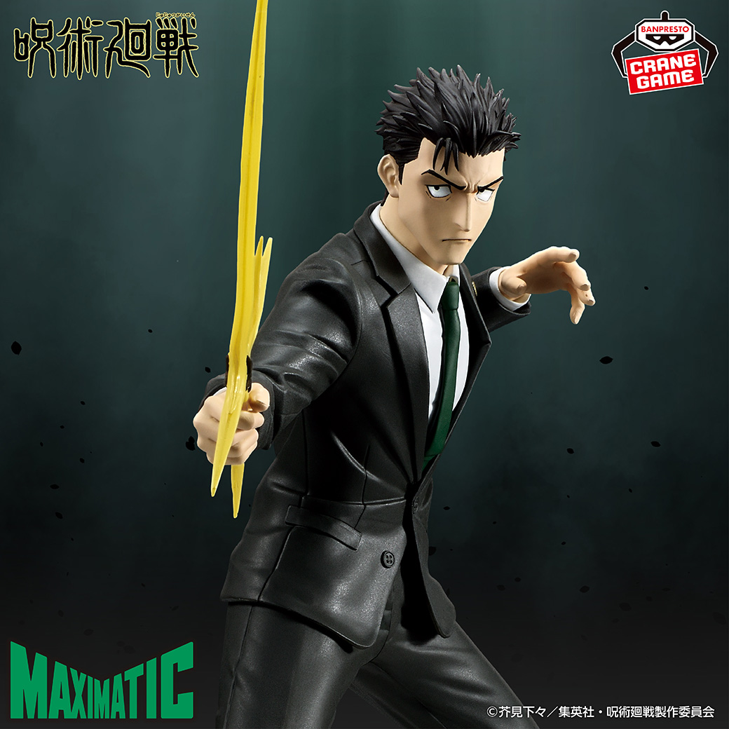 バンプレストブランド(BANDAI SPIRITS) tweet media