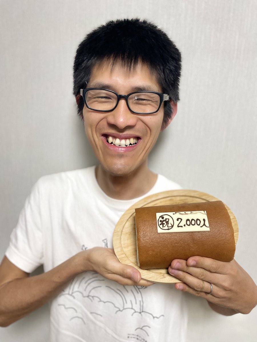 【登録者2000人ありがとうございます🌟】

YouTubeチャンネルがついに2000人に！✨
いつも応援ありがとうございます^^/
これからも「見たくなる・撮りたくなる」星空をお届けします🌌
リクエストもぜひ！
youtube.com/channel/UCyn4s…

#YouTube #登録者2000人 #ありがとう #星空