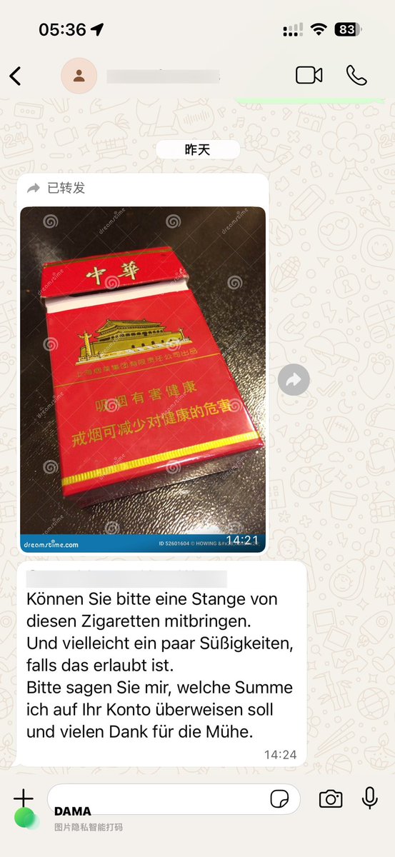 怒羅衛門 tweet media