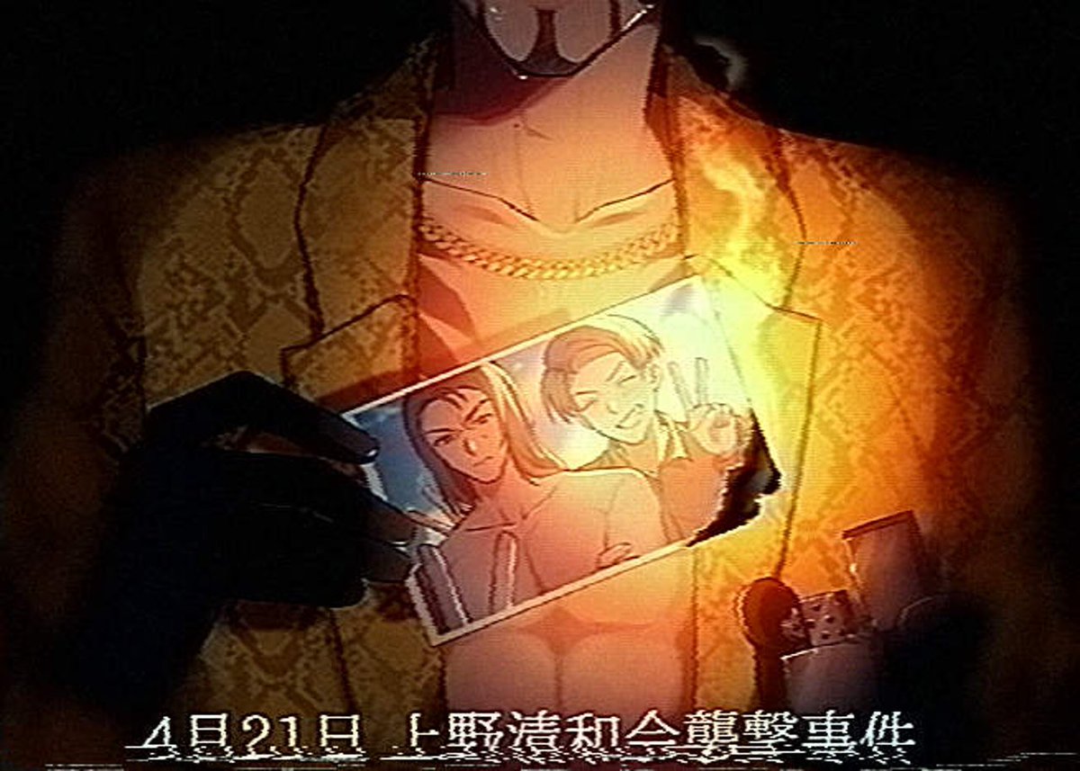 怠 tweet media