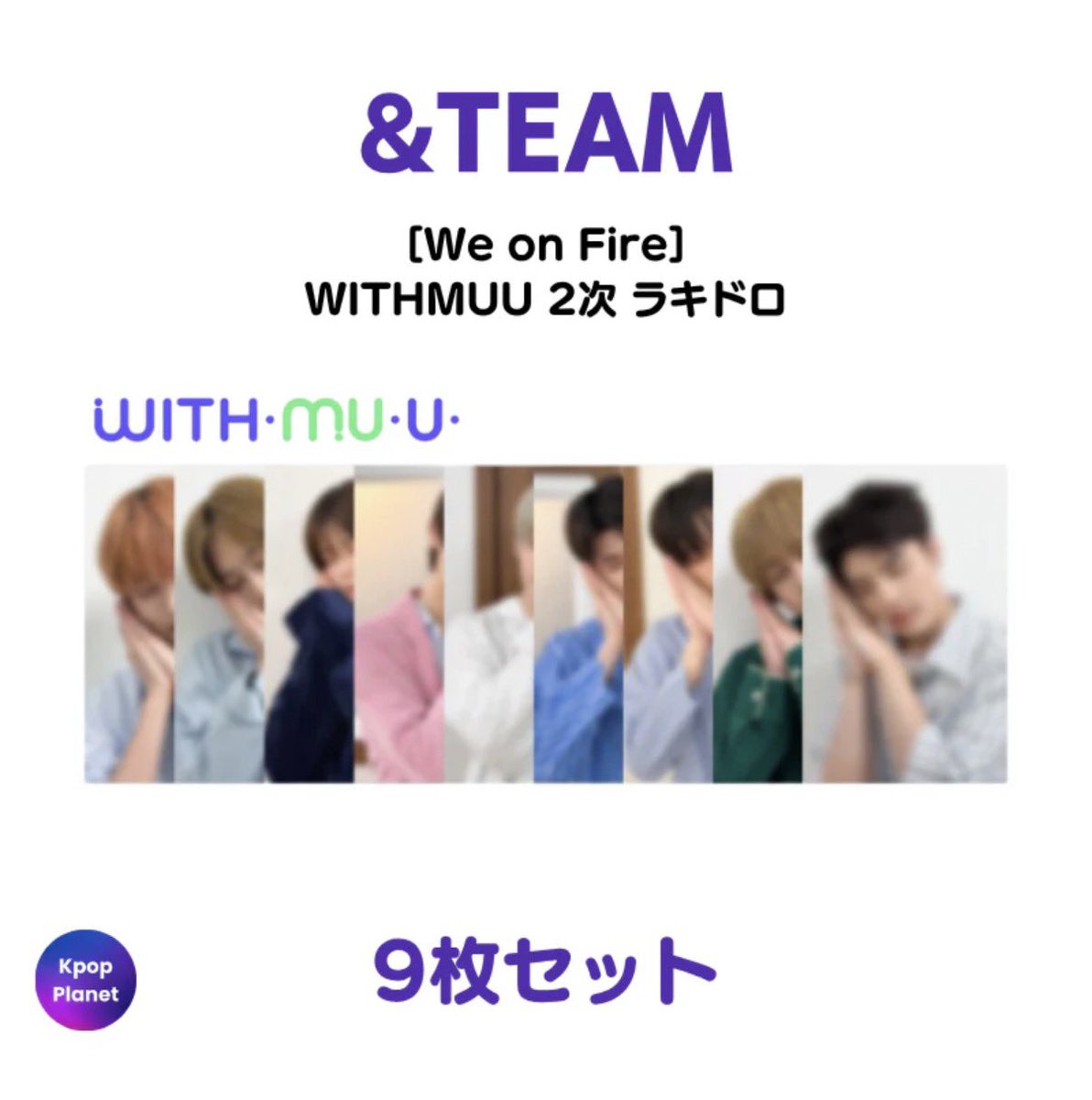 ゆうきʷᵉᵒⁿꜰⁱʳᵉ☾⋆ tweet media