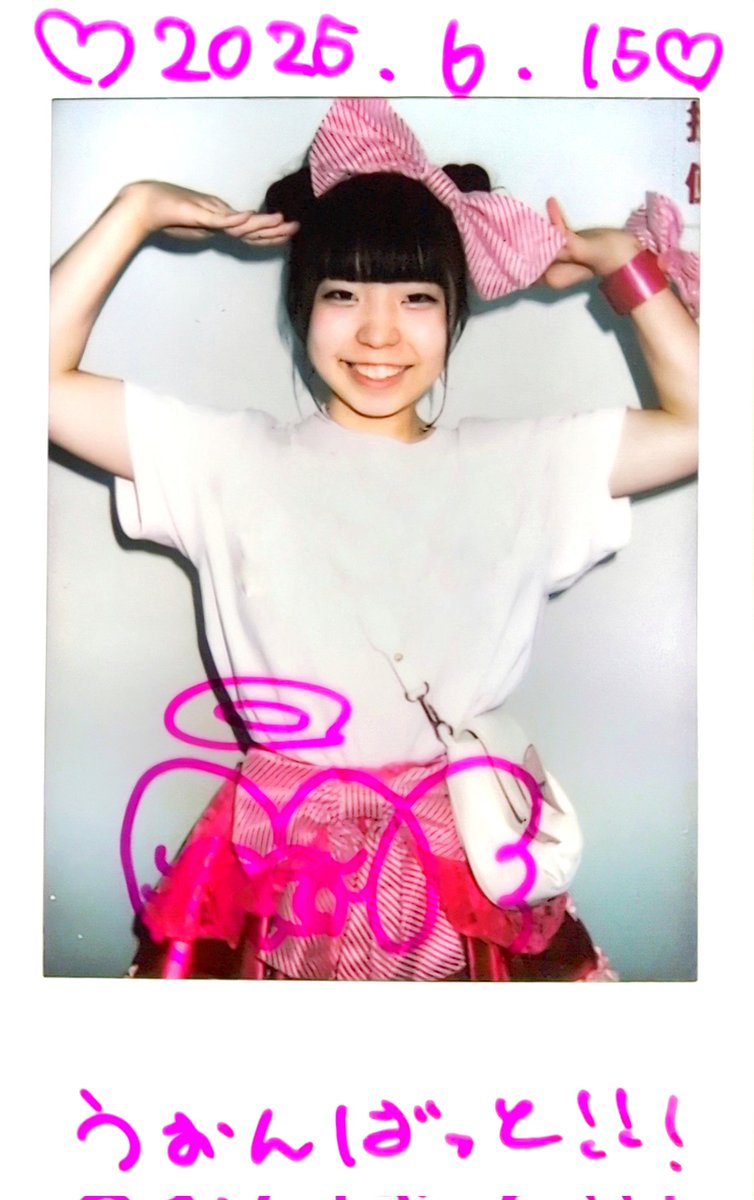 うぉんばっと tweet media