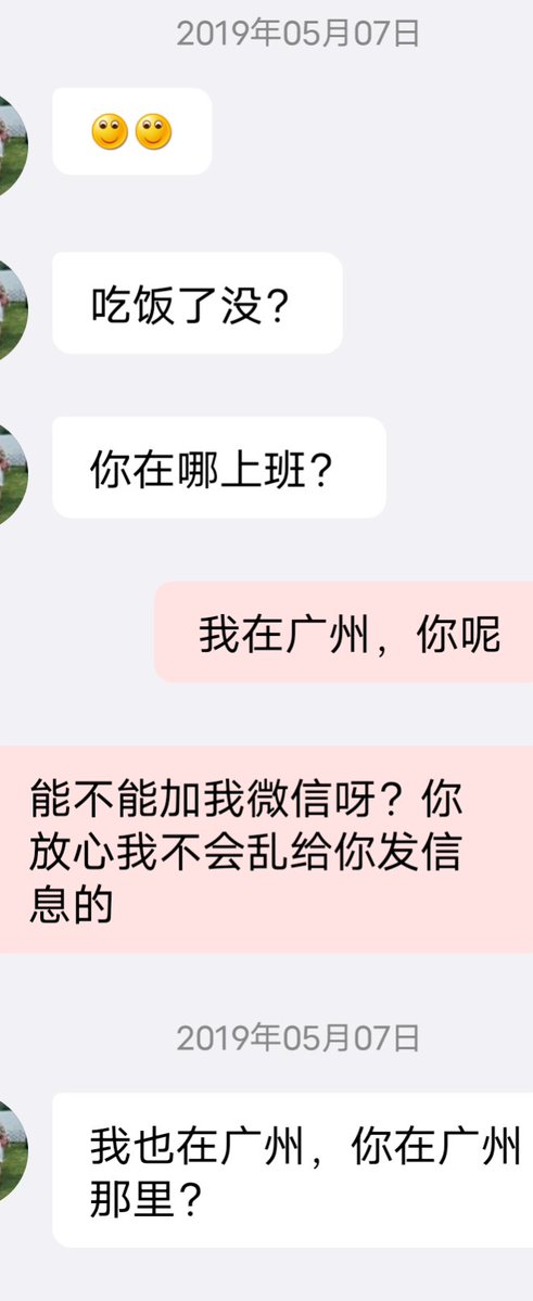 Gthukill tweet media