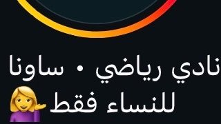 داريــن🫐🇵🇸 tweet media