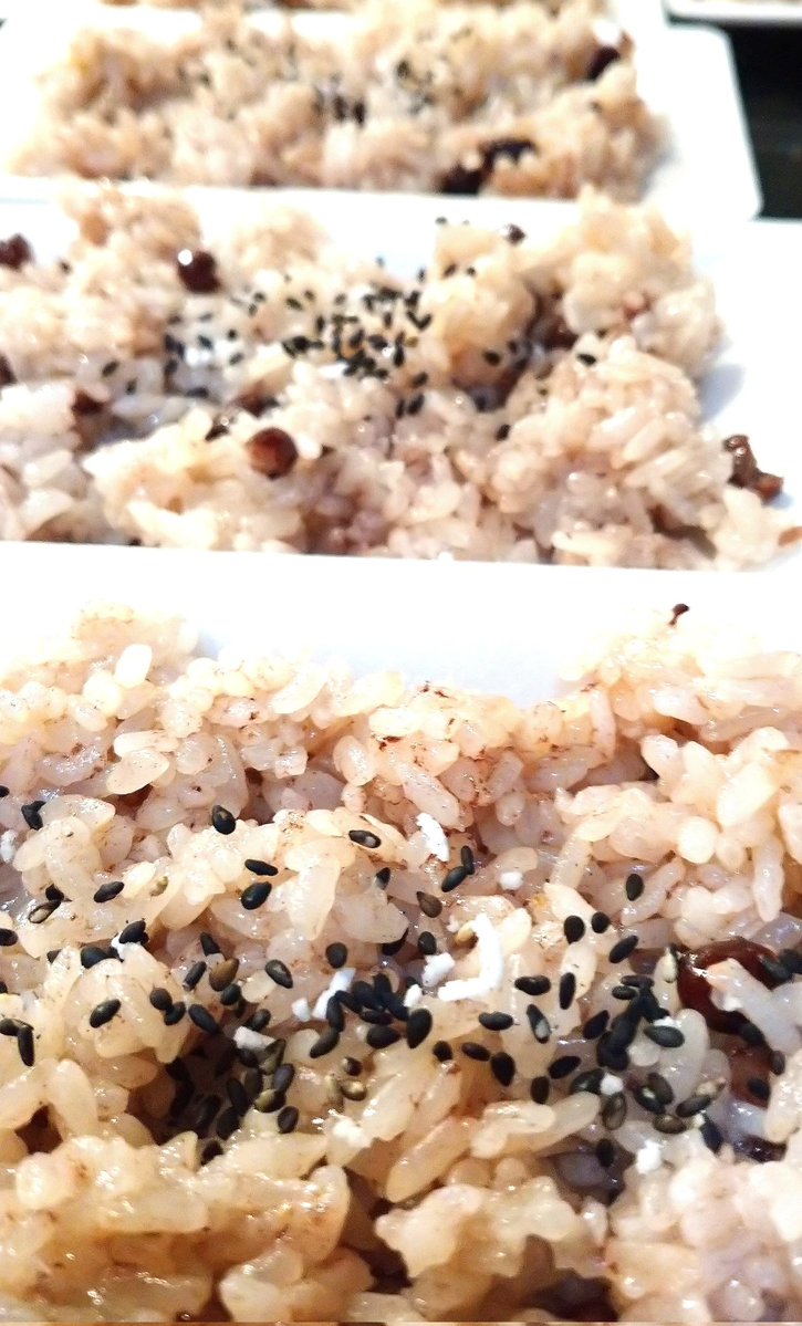 赤飯

居酒屋 風音
昼は惣菜100円均一
エコバッグご協力お願い致します

#オモウマ
#Nスタ
THETIME
イット
日テレ
中京テレビ
TBS
フジテレビ
おかず
惣菜
茨城
水戸
ひたちなか
那珂
100円
ゴールデンウィーク
連休