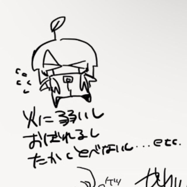 あ tweet media
