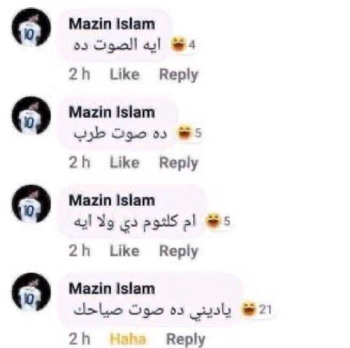 Altamimi tweet media