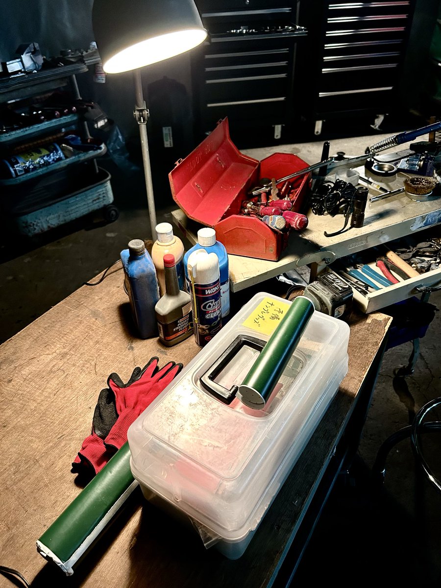 JANG HYUKJEAN tweet media