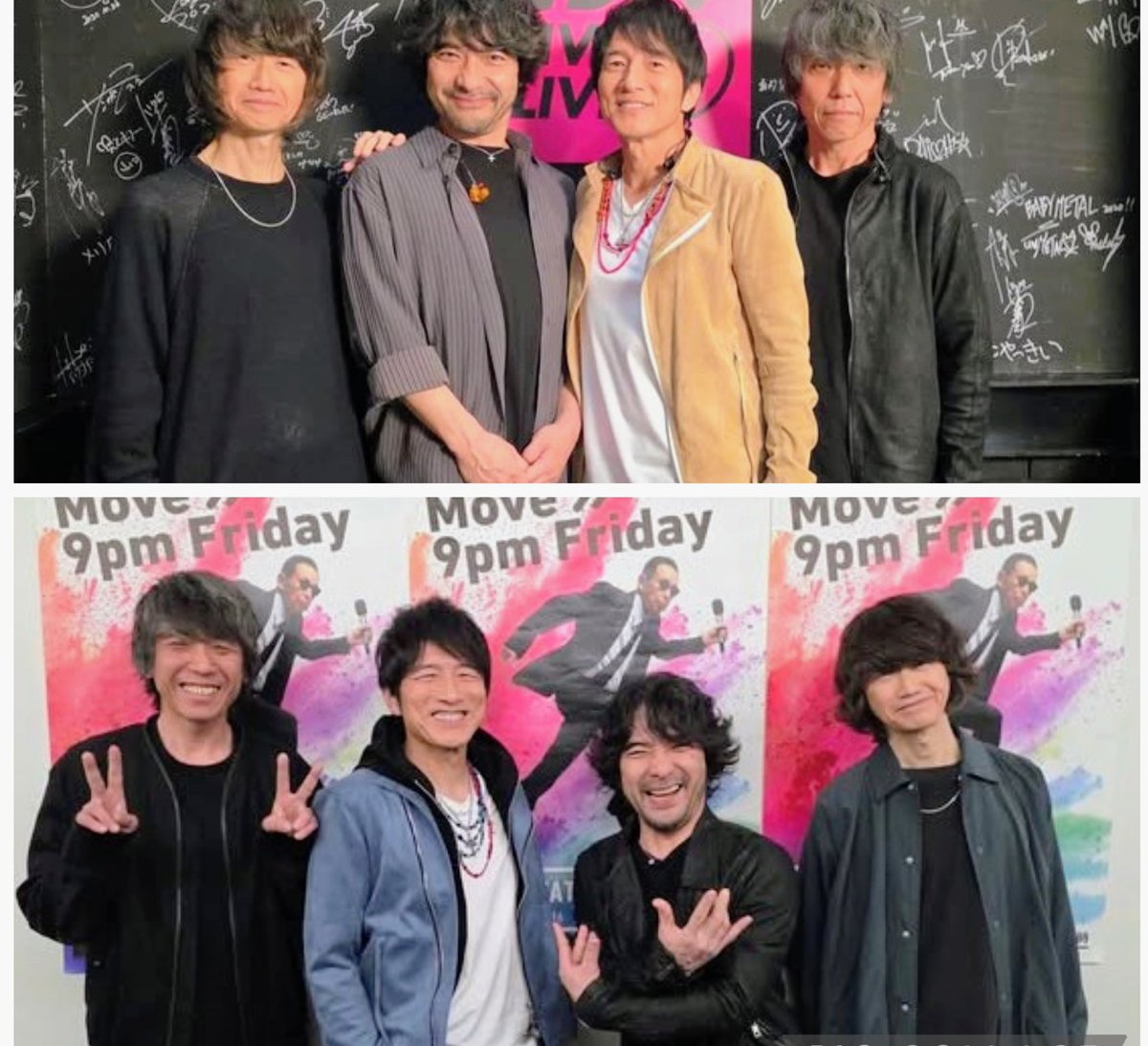 2vVw4JfvMSkJXOQ's tweet image. 桜井さん、JENさん、
ナカケーさん、田原さんの
4人からなる国民的ロックバンド
【Mr.Children】約40/270曲15%以上
がタイアップである。だからそこ
彼らの歌声や演奏らは日本中を席巻し
広くて深い旋律を奏で続けているんだ