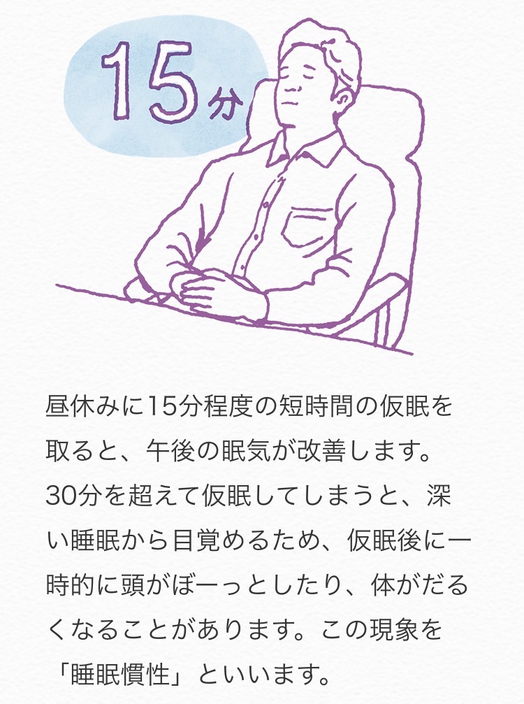 こころの耳(厚生労働省事業) tweet media
