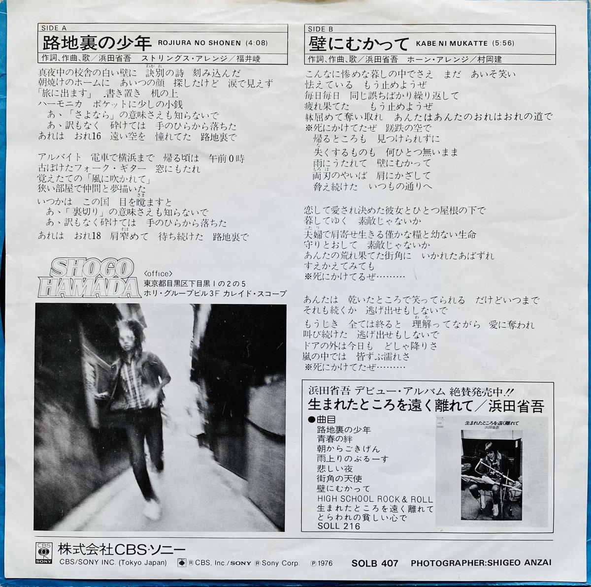 ZERO（音楽専用） tweet media