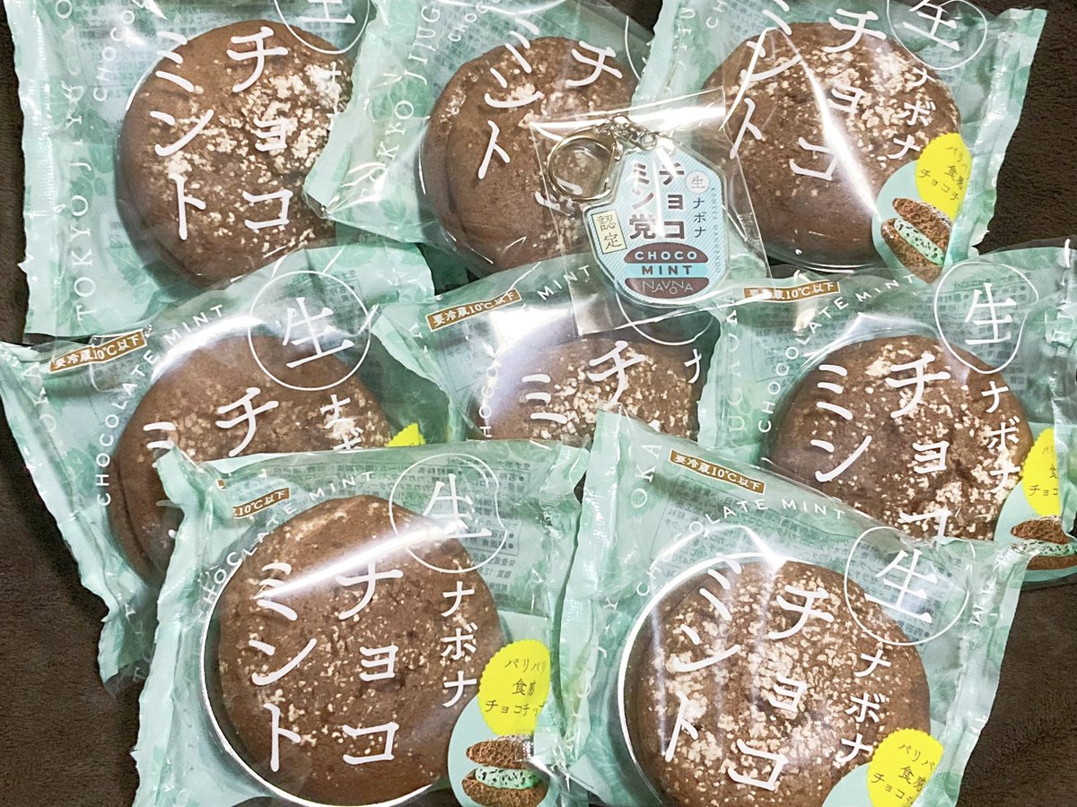 林檎🍏ིྀ໒꒱.*･ﾟ tweet media