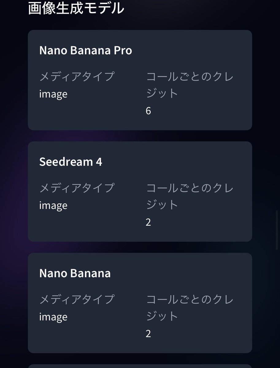 Kumatokuma tweet media