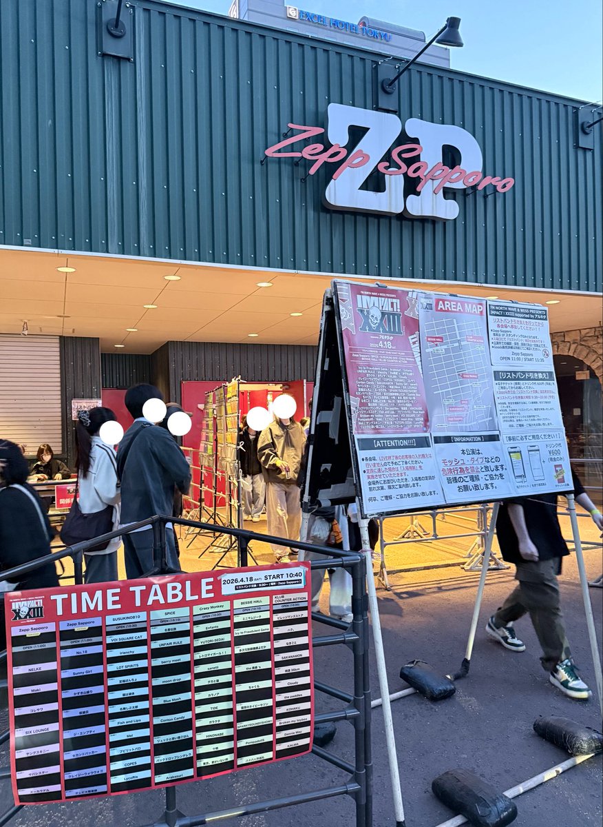 り tweet media