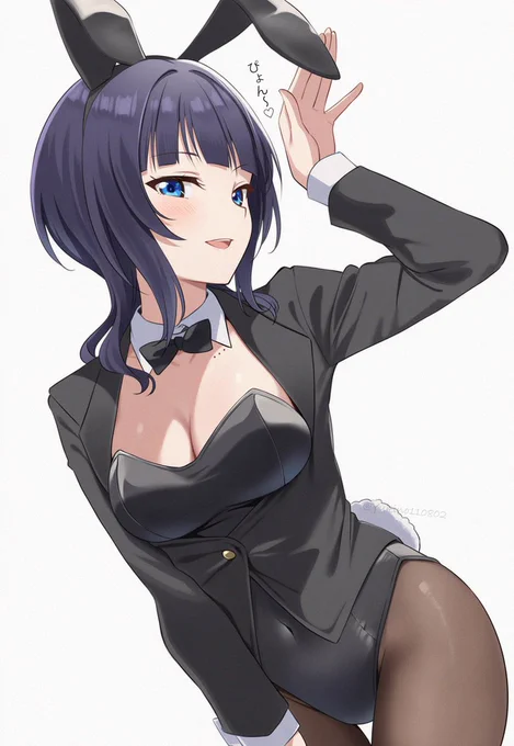 バニー果林