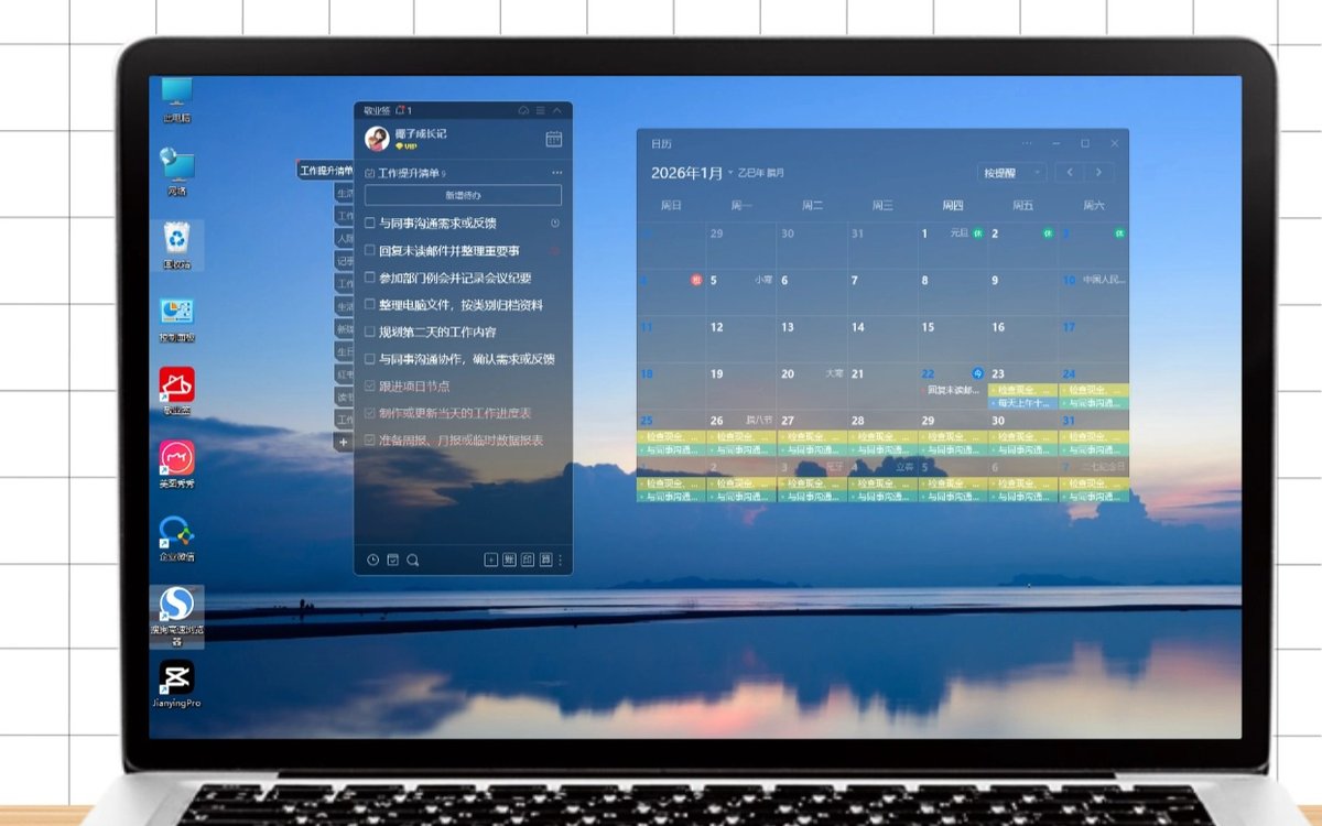 Guy SCHMITT tweet media