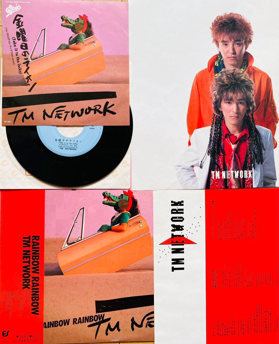 Limited_Night_'s tweet photo. 【今日は何の日】　

TM NETWORK
デビューアルバム『RAINBOW RAINBOW』
デビューシングル『金曜日のライオン (Take it to the Lucky)』
発売 
（1984年4月21日） https://t.co/eU6uFDgtPy
