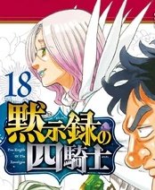 PaUSsi9❤️‍🔥☀️ tweet media