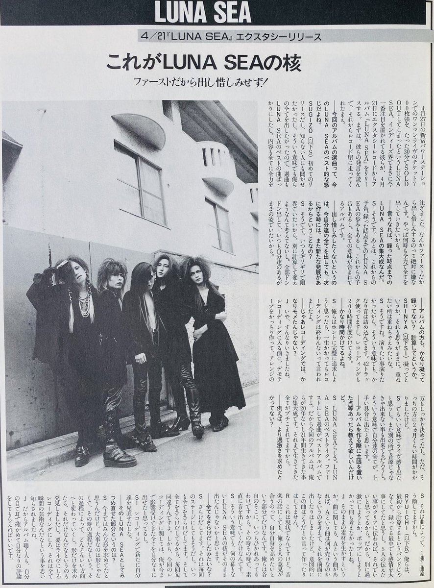 ZERO（音楽専用） tweet media