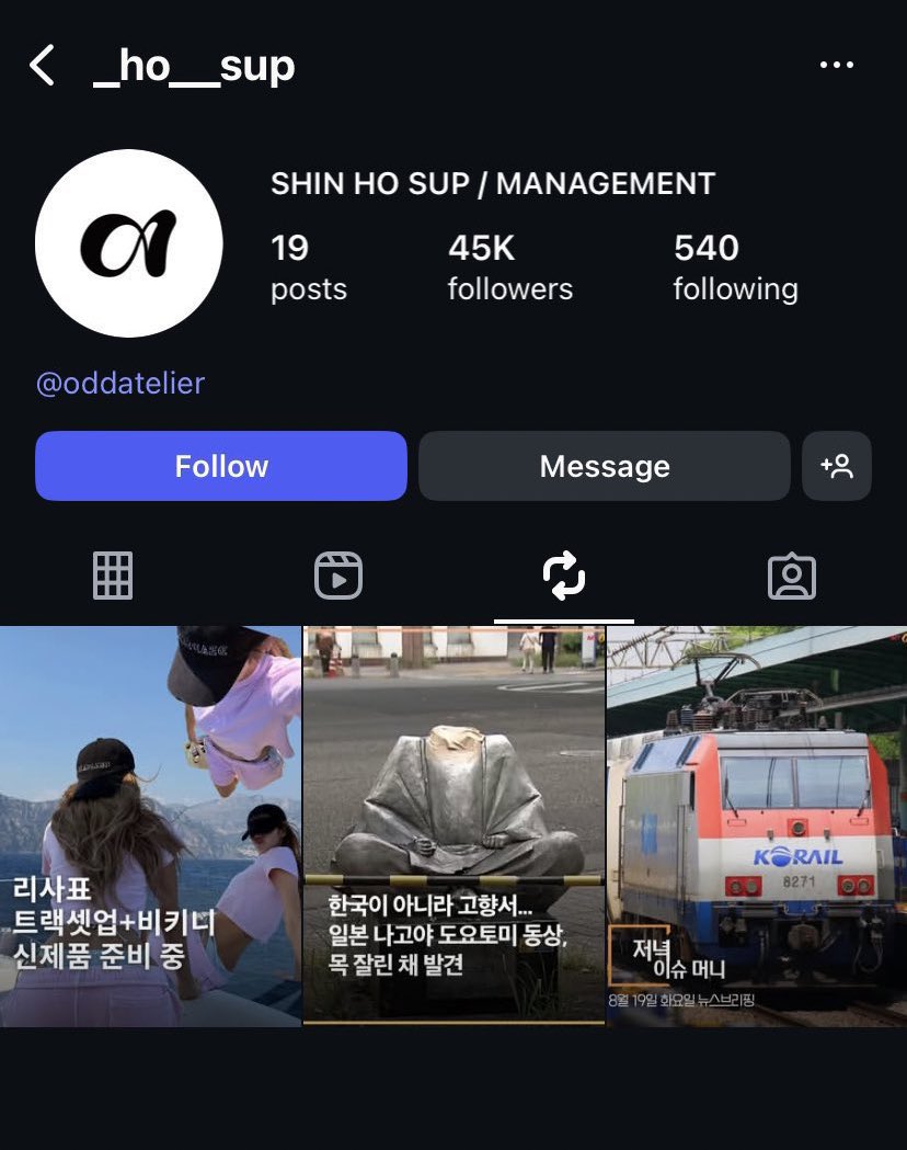 Viva La Lisa tweet media