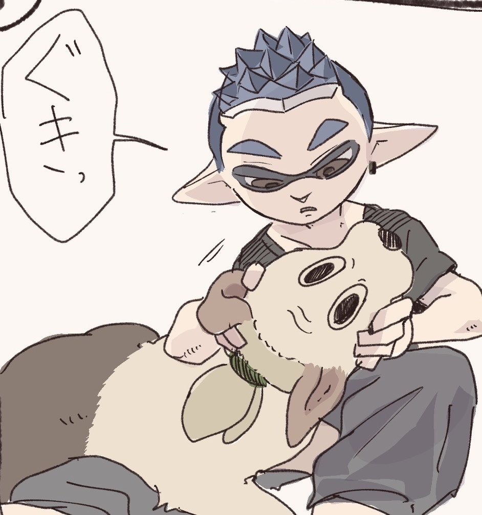 イエイ
早起き1番だよ。おはいもございも

残念ながら1位は私でした
なので皆さんを折ります 
