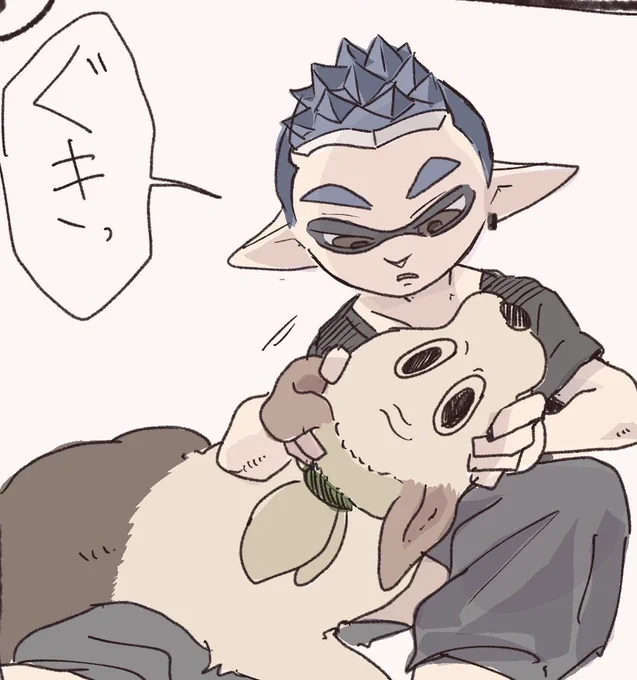 イエイ
早起き1番だよ。おはいもございも

残念ながら1位は私でした
なので皆さんを折ります 