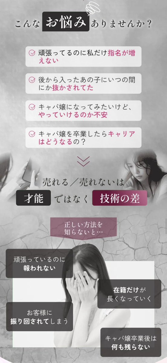 滝沢ガレソ tweet media