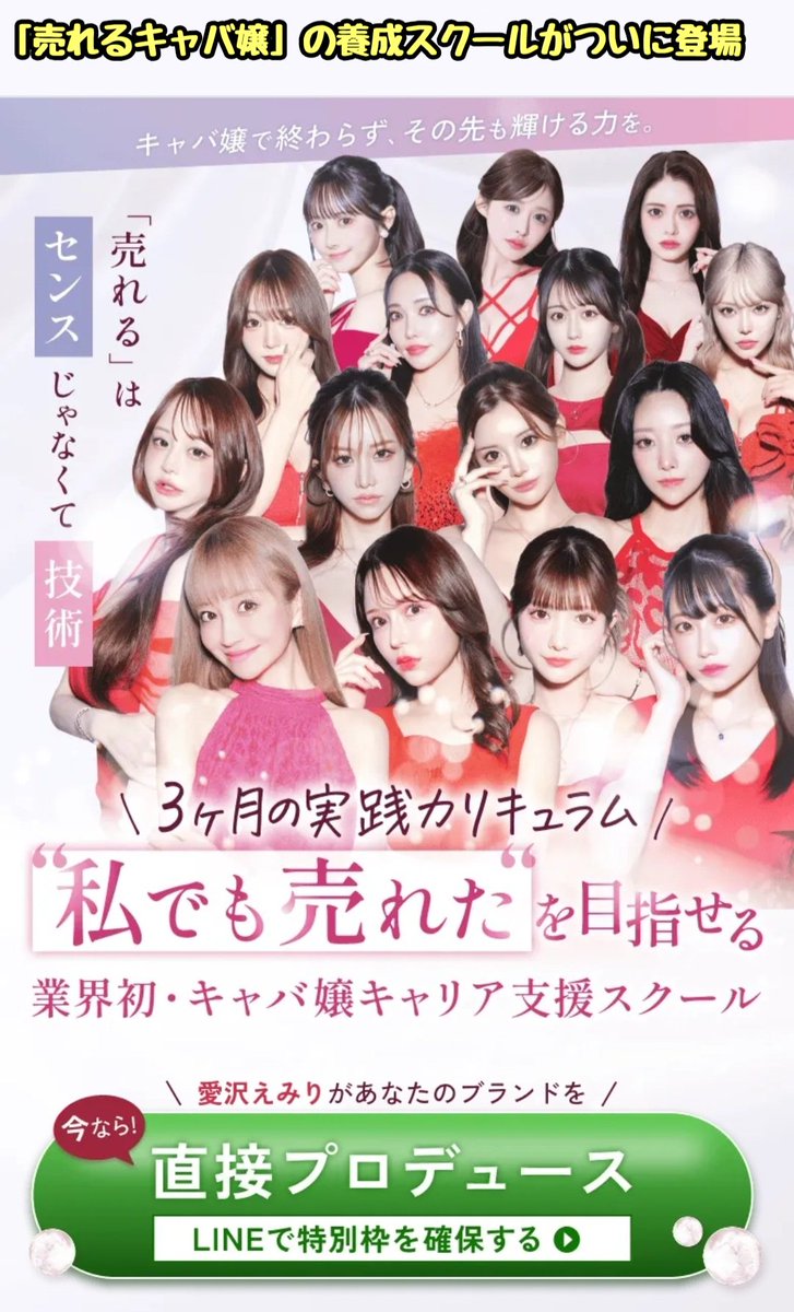 滝沢ガレソ tweet media