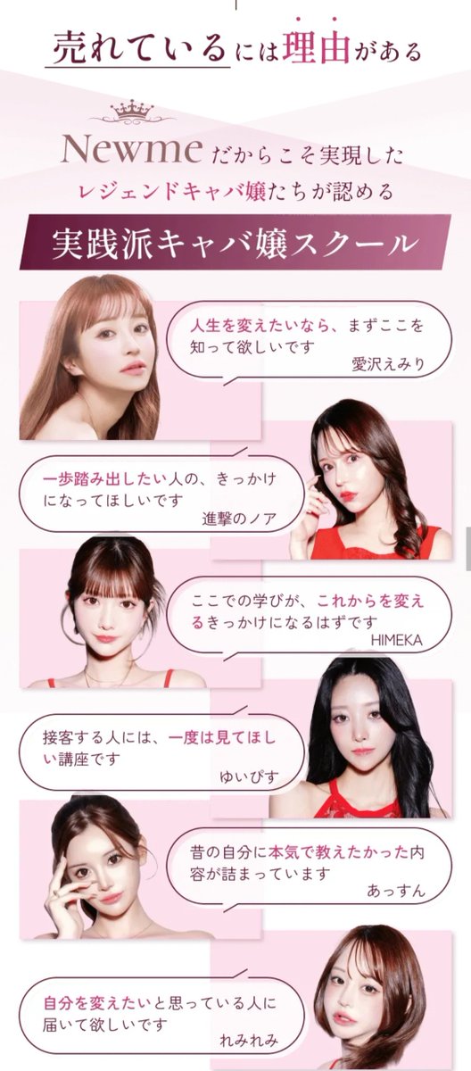 滝沢ガレソ tweet media