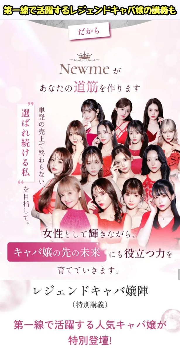 滝沢ガレソ tweet media