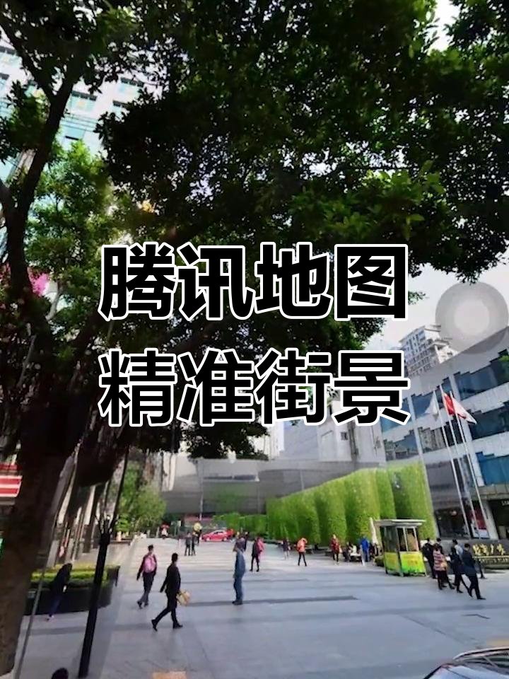 FANG tweet media