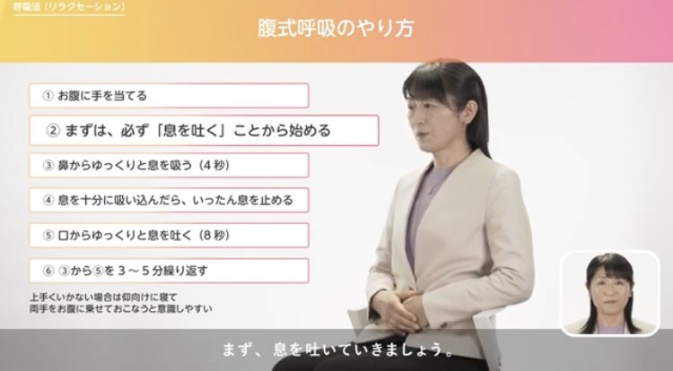 こころの耳（厚生労働省事業） tweet media