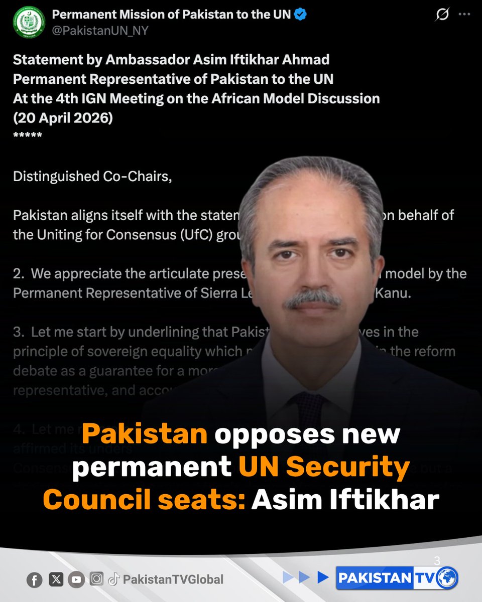Pakistan TV tweet media
