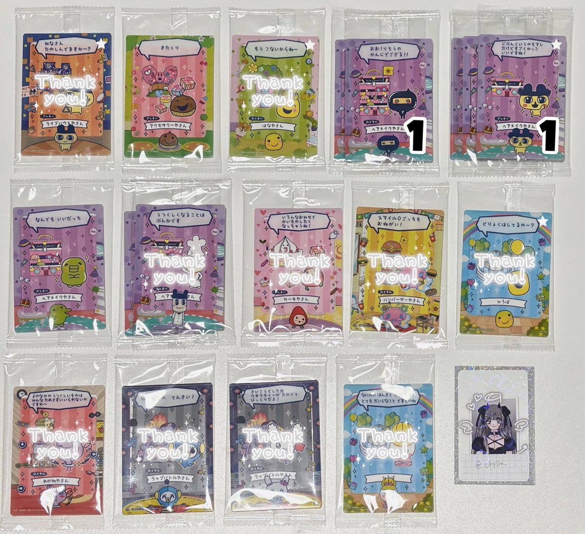 ︎︎⟡ tweet media