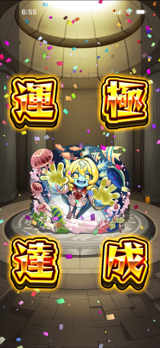 ちぐるZEXAL@深尾龍-ﾌｶｵﾘｭｳ- tweet media