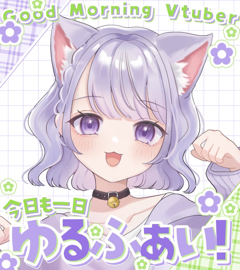 奏音うた tweet media