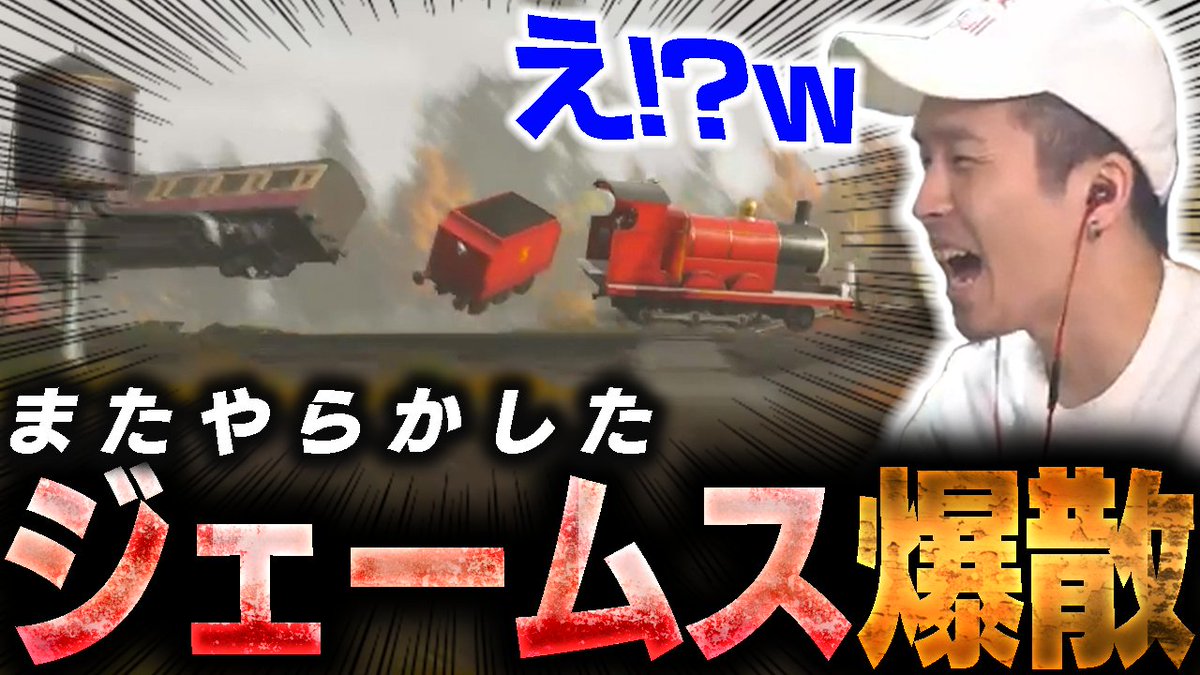 ガチくん tweet media