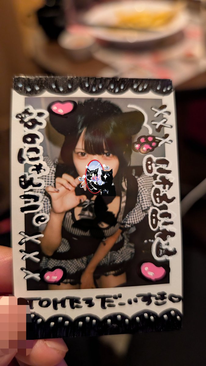 TOM太郎 tweet media