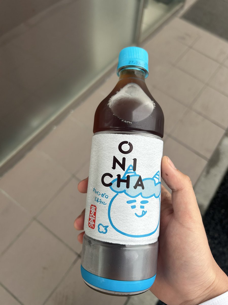 rv_12619's tweet image. HIKAKINさん誕生日おめでとう🎉
149円値段も高くない
普通に冷えてるとこから買ったら美味い。
HIKAKINさんのブランドで勝手に味増ししてる。
@hikakin