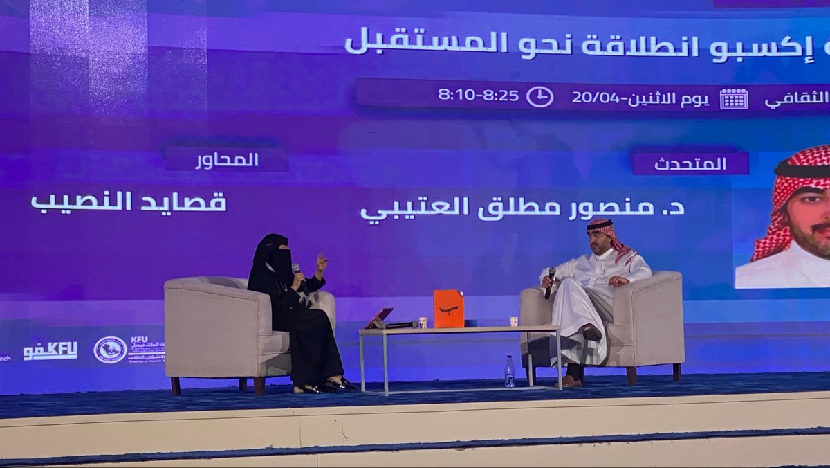 قـصايد tweet media