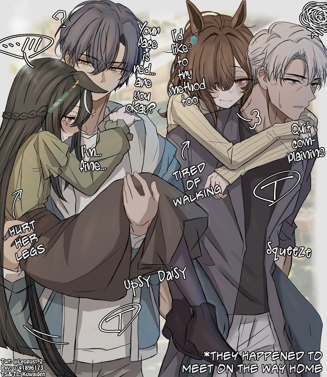 Cafe and Tachyon's Trainers Carrying Them by <a href="/Leogust_2/">Leogust</a> 

I will endure as harsh training as possible in order to carry Cafe for however long she wishes

#ウマ娘 #Umamusume 
#ウマ娘英訳 #UmaTranslations