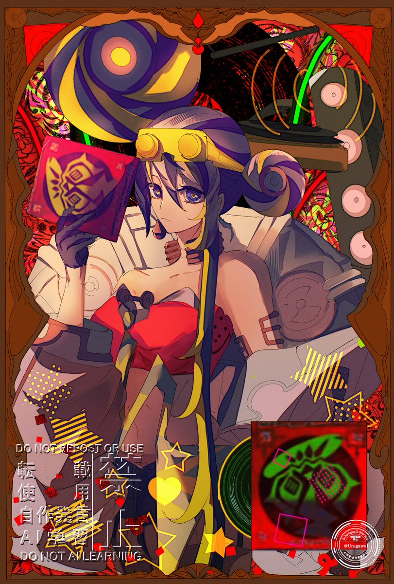 いずめ【Vgen/Pipipen Commission Opening】 tweet media