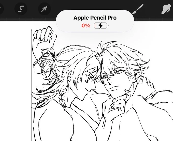 Locked in on the yaoi so hard my pen died 🥀 