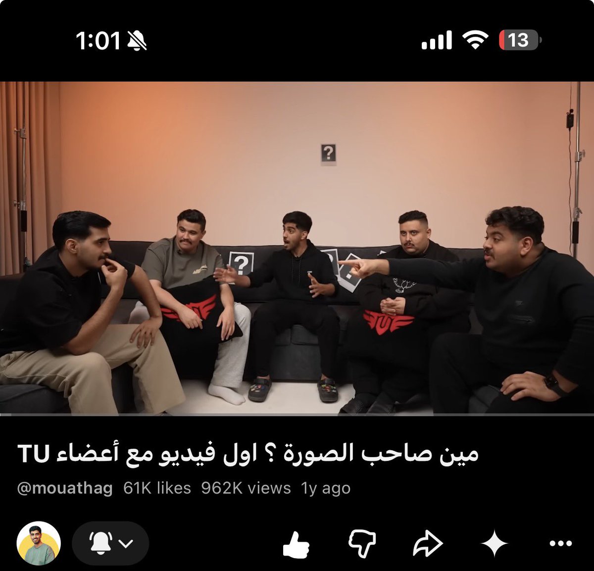 🍄‍🟫 tweet media