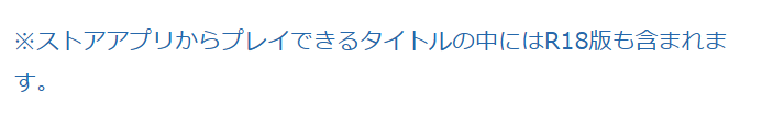 あんこ（バルセロニスタ！）＠柱島（銀のカワウソ飼育係） tweet media
