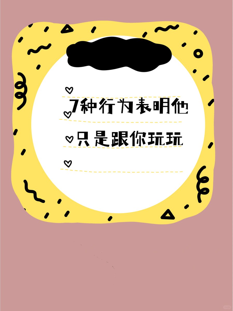 Heidi Surbeck tweet media